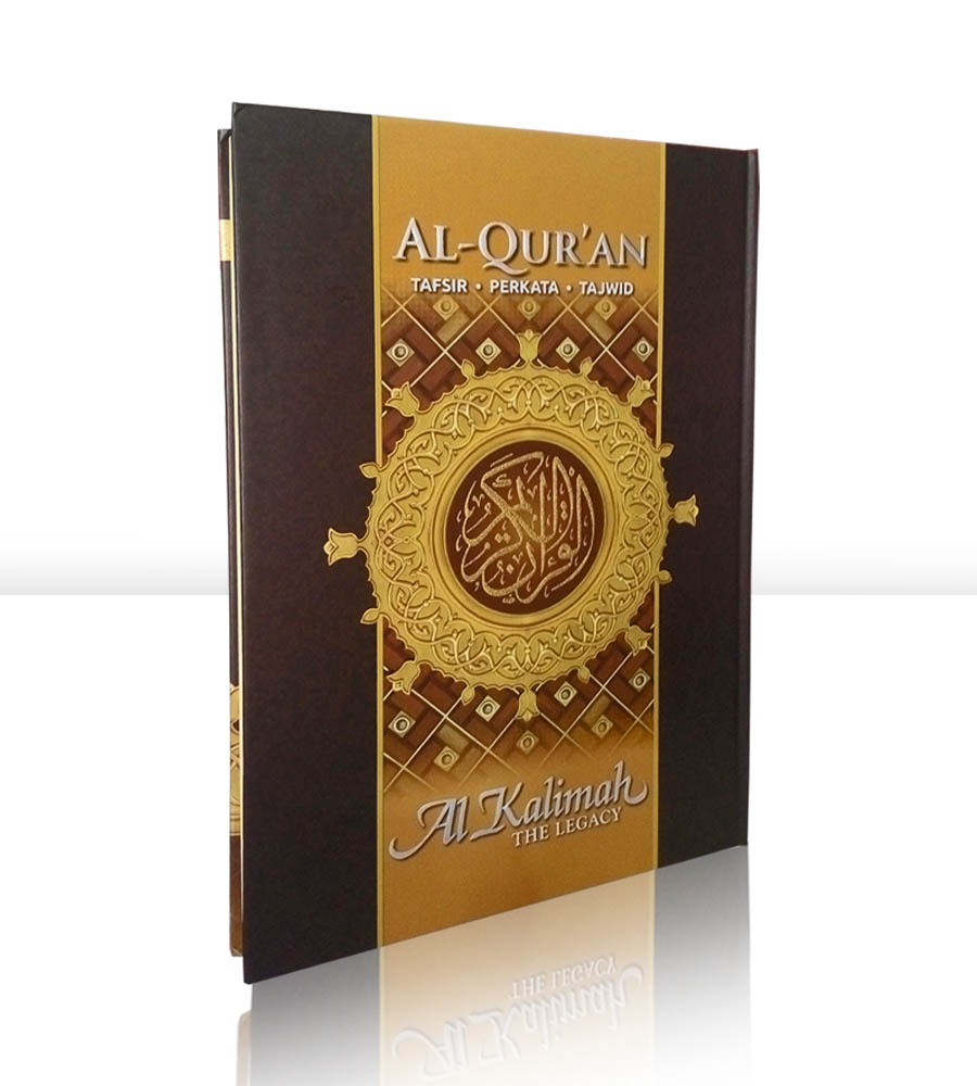 Al Quran Al Kalimah The Legacy Al Quran Tafsir Perkata Tajwid HC A4_Al Kalimah.jpg